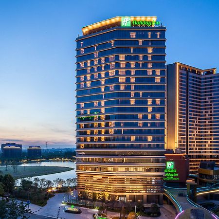 Holiday Inn Nanjing Qinhuai South By Ihg Luaran gambar