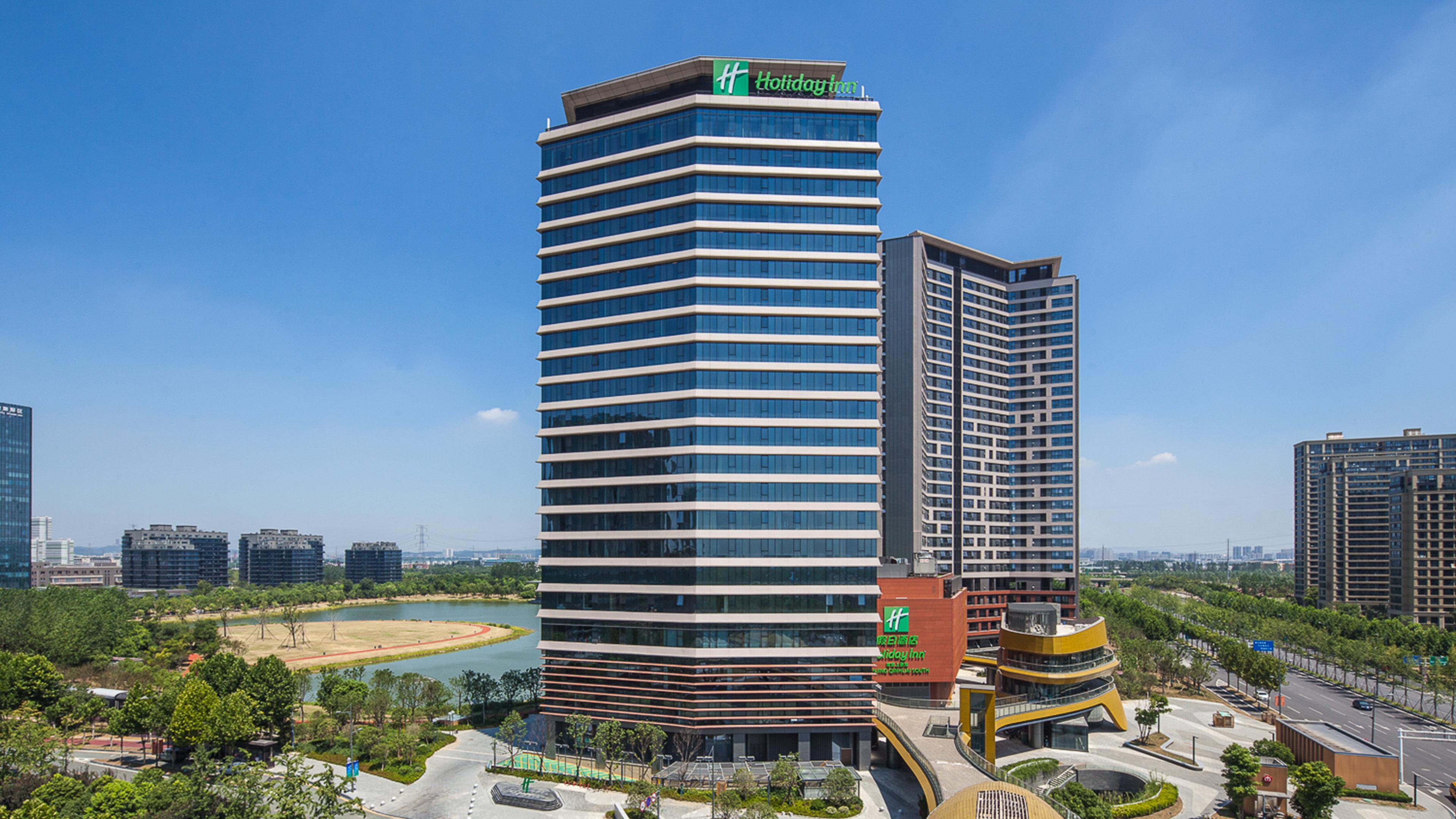 Holiday Inn Nanjing Qinhuai South By Ihg Luaran gambar