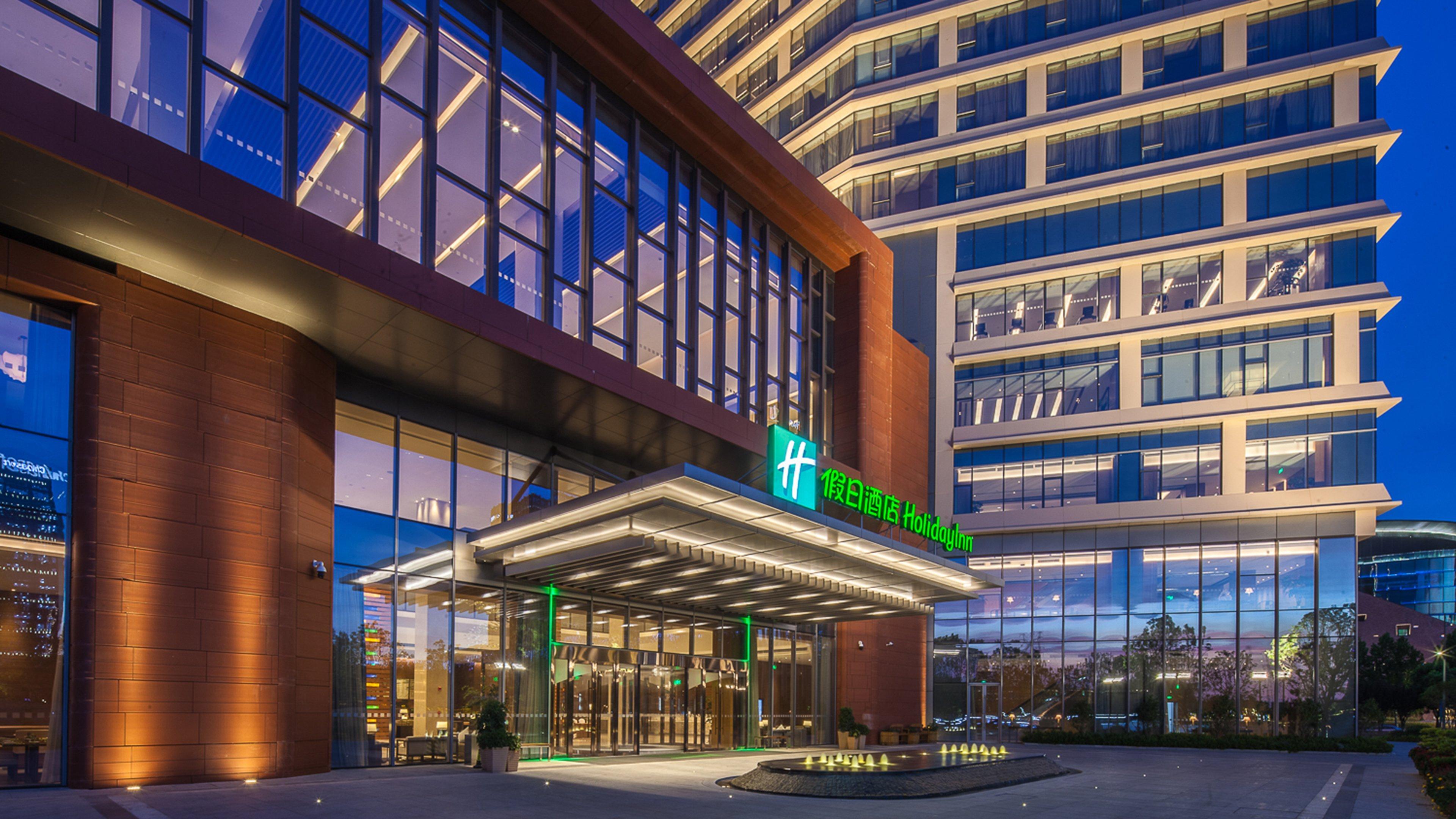 Holiday Inn Nanjing Qinhuai South By Ihg Luaran gambar